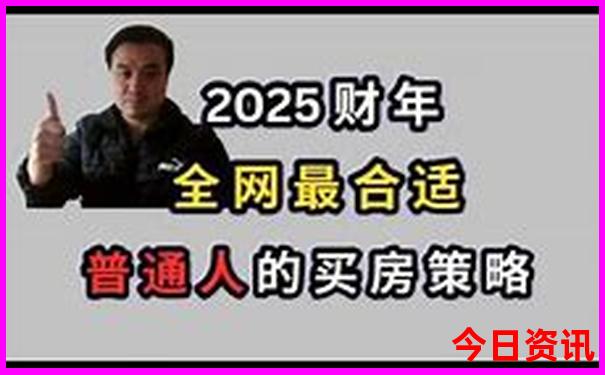 西安周边游玩好去处一日游